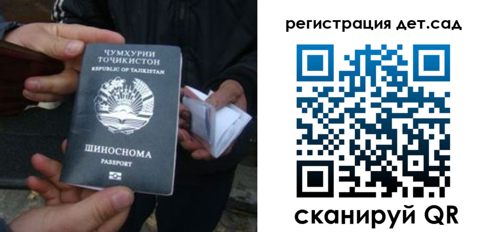 пропишу в квартире в Коряжме